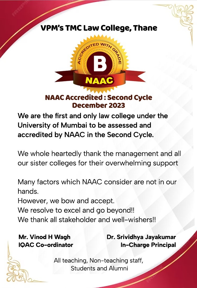 IQAC Certificate