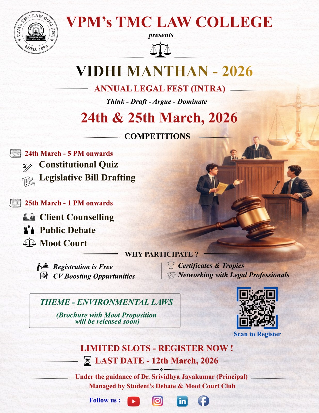 Vidhi Manthan - 2026